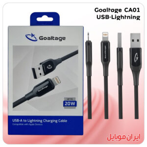 کابل شارژر یو اس بی به لاتنینگ Goaltage CA01