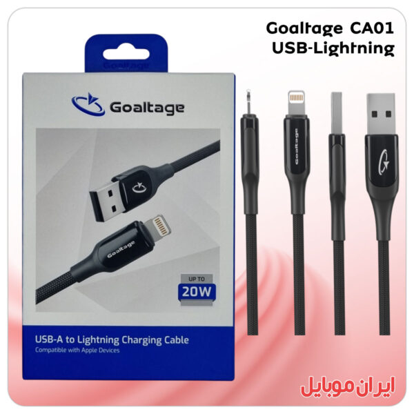 کابل شارژر یو اس بی به لاتنینگ Goaltage CA01
