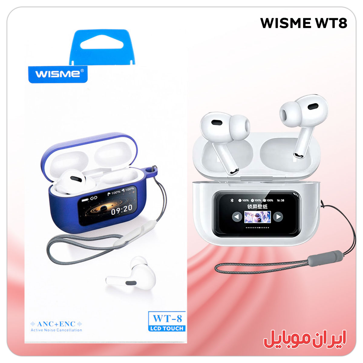 ایرپاد WISME WT8