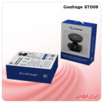 هولدر گوشی Goaltage STD09