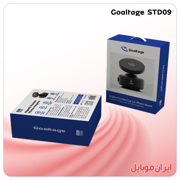 هولدر گوشی Goaltage STD09