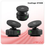 هولدر گوشی Goaltage STD09