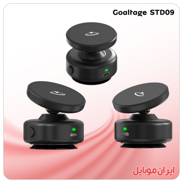هولدر گوشی Goaltage STD09