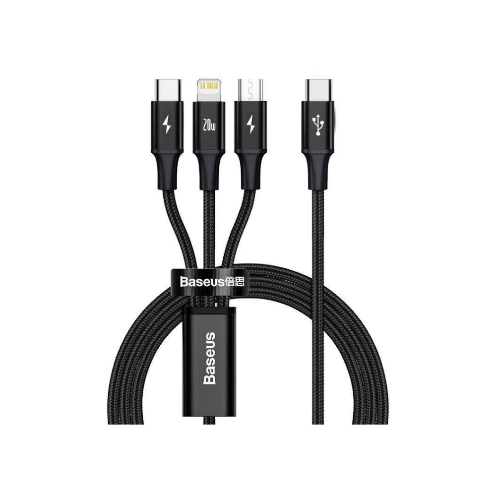 کابل سه‌کاره